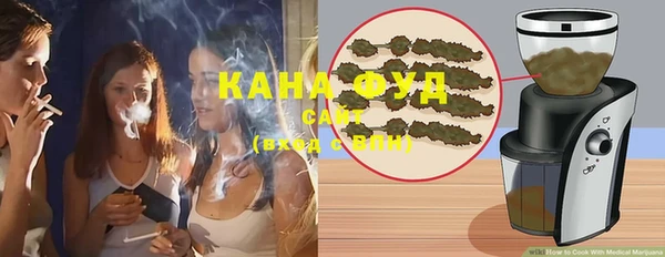 бошки Каменка