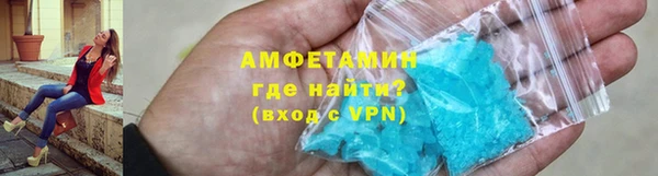МДПВ Каменск-Шахтинский