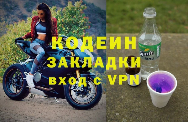 МДПВ Каменск-Шахтинский
