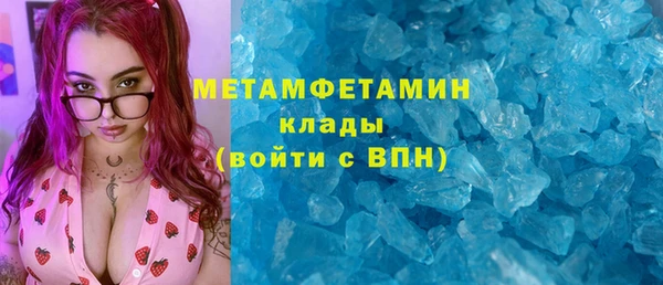 МДПВ Каменск-Шахтинский