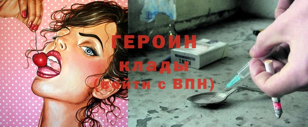 МДПВ Каменск-Шахтинский