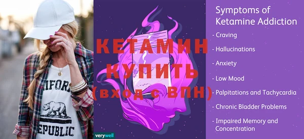 МДПВ Каменск-Шахтинский