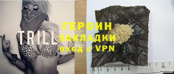 бошки Каменка