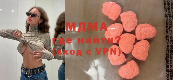 МДПВ Каменск-Шахтинский
