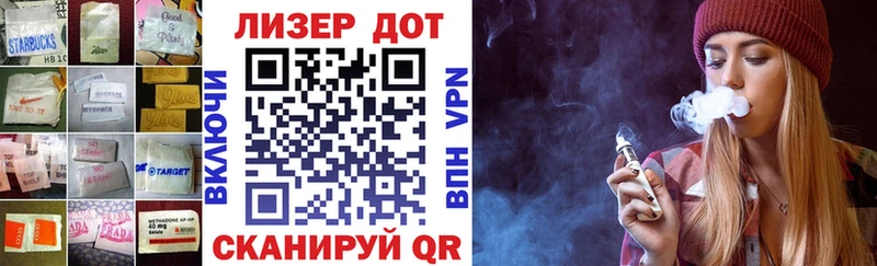 Купить закладки  Знаменск  ЛСД экстази кислота 